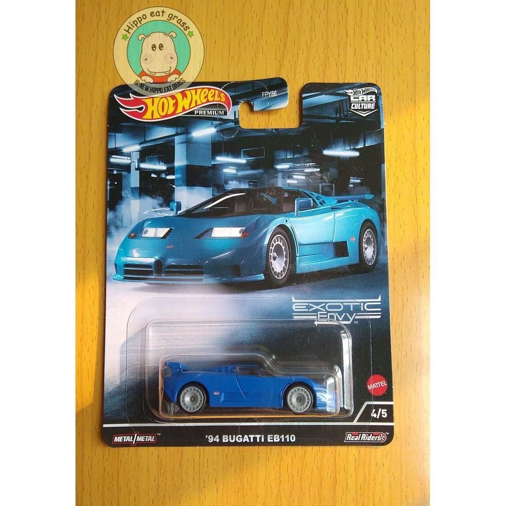 Hot Wheels Hotwheels Exotic Envy 94 Bugatti EB110