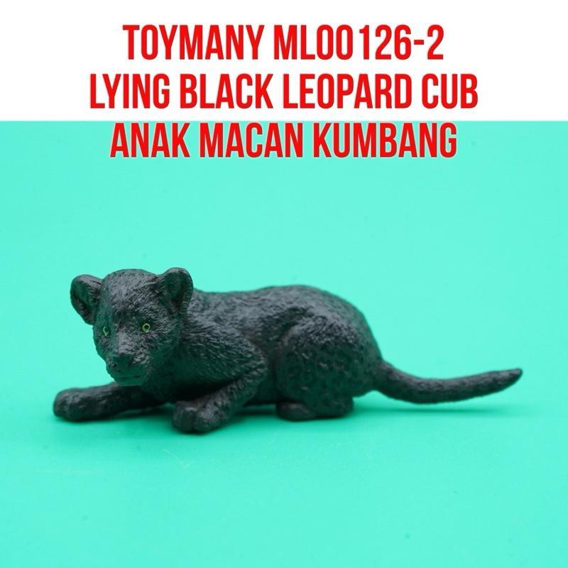 ToyMany ML00126-2 | Lying Black Panther Leopard Cub Anak Jaguar Macan Kumbang Hitam Panthera Pardus 