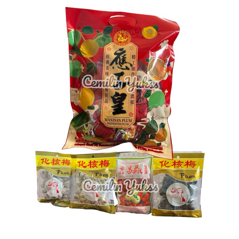 Manisan Buah Plum 300g Manisan Plum Hitam Manisan Plum Putih Manisan Plum Preserved Plum