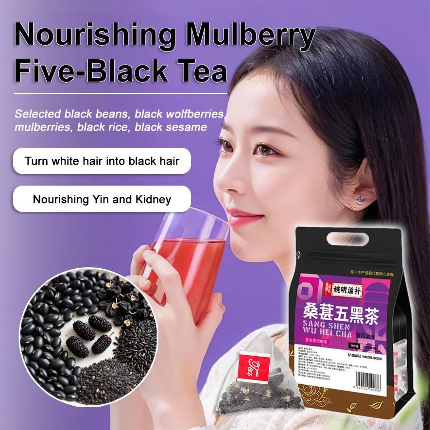 RAMBUT HITAM & GINJAL SEHAT YH Teh 5 Hitam Mulberry 150g/250g | Kantong Teh Herbal Beras Hitam/Kedel