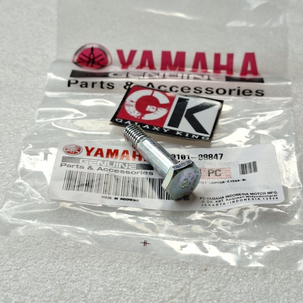 BAUT GIR GEAR BELAKANG JUPITER Z Z1 VEGA R ZR RR ORIGINAL