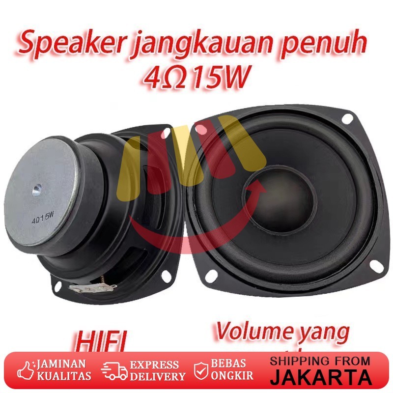 Speaker 3 inch LG-6015 Super Bass 4 ohm 15W-25W Woofer Subwoofer