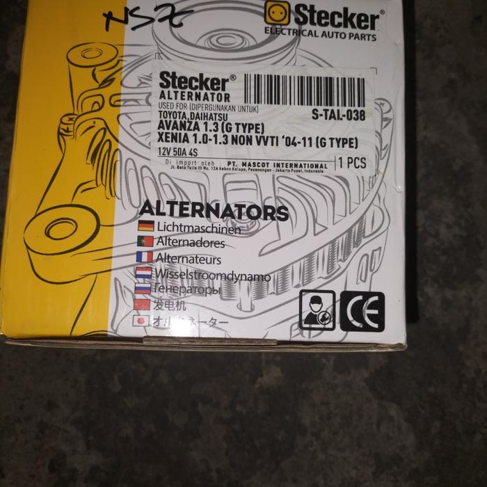 Dinamo amper alternator avanza xenia 1.3cc 2004-2005 non vvti stecker TOP QUALITY