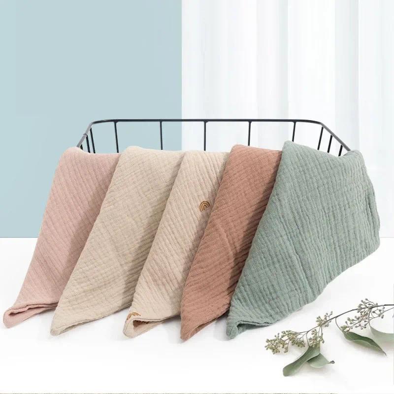 2/5PC Baby Towel New Born Items Stuff Muslin Squares Infant Newborn Hand Bath Shower Face Towel Soft