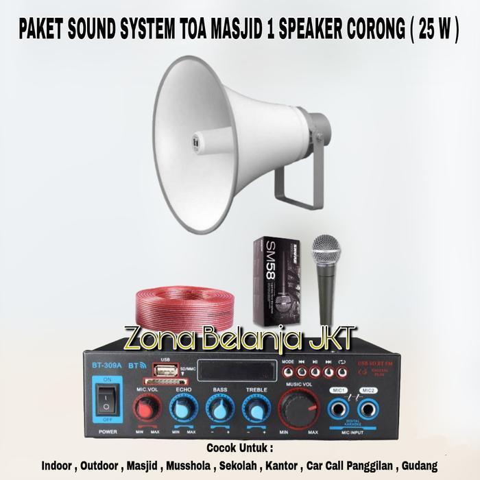 PAKET SOUND TOA MASJID MUSHOLLA 1 SPEAKER CORONG TOA 25W ( SET 1 )