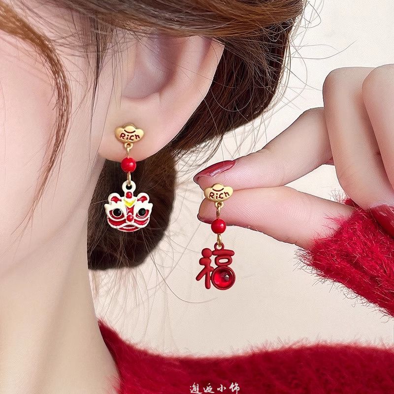 Anting Barongsai Merah Imlek | Desain Unik Elegan Musim Dingin