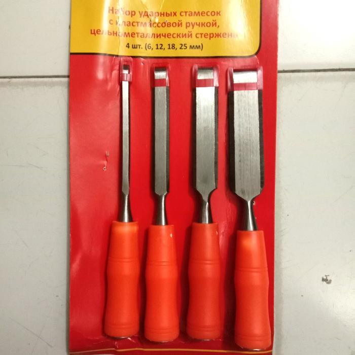 PAHAT KAYU SET 4 PC BERKUALITAS