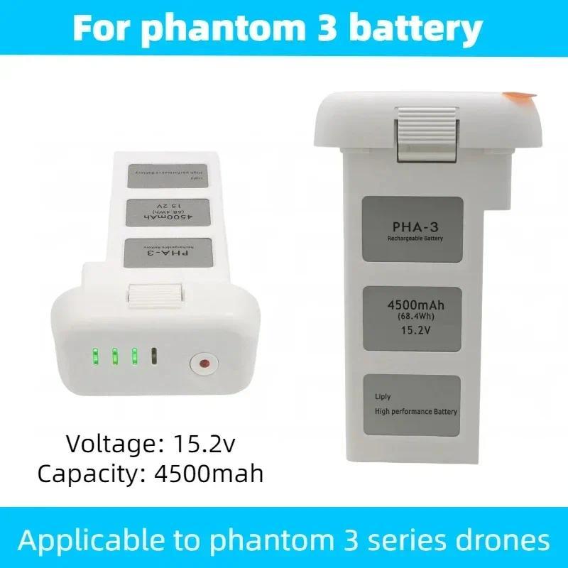 New Phantom 3 Battery 15.2V/4500mAh for Phantom 3A 3P 3S 3SE 4K RC Drone Intelligent Flight Accessor