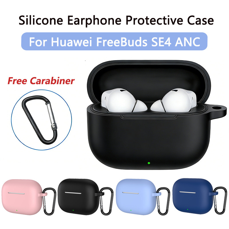 Case For Huawei FreeBuds SE4 ANC 2025 New Protective Earphone Case One-Piece Soft Silicone Shockproo