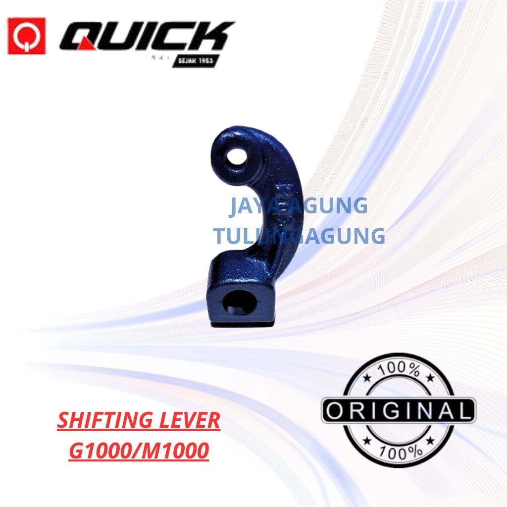 QUICK SHIFTING LEVER G1000/M1000 / TUAS PRESNELING TRAKTOR G1000/M1000