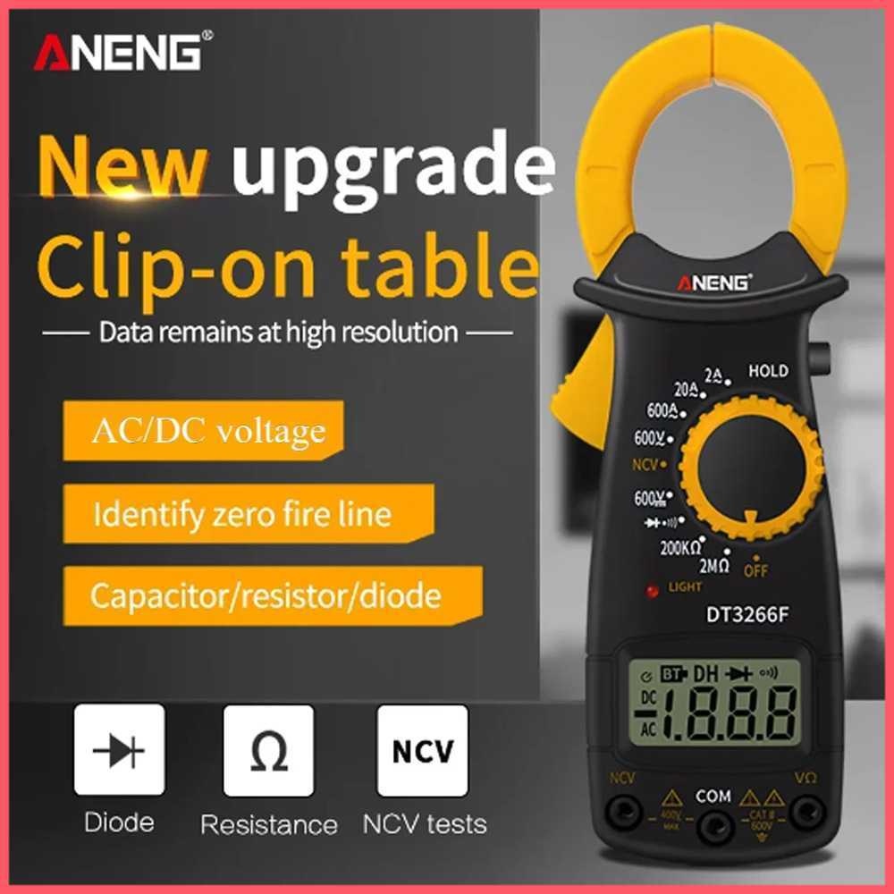 ANENG Digital Multimeter Tang Ampere Voltage NCV Tester Clamp - DT3266F