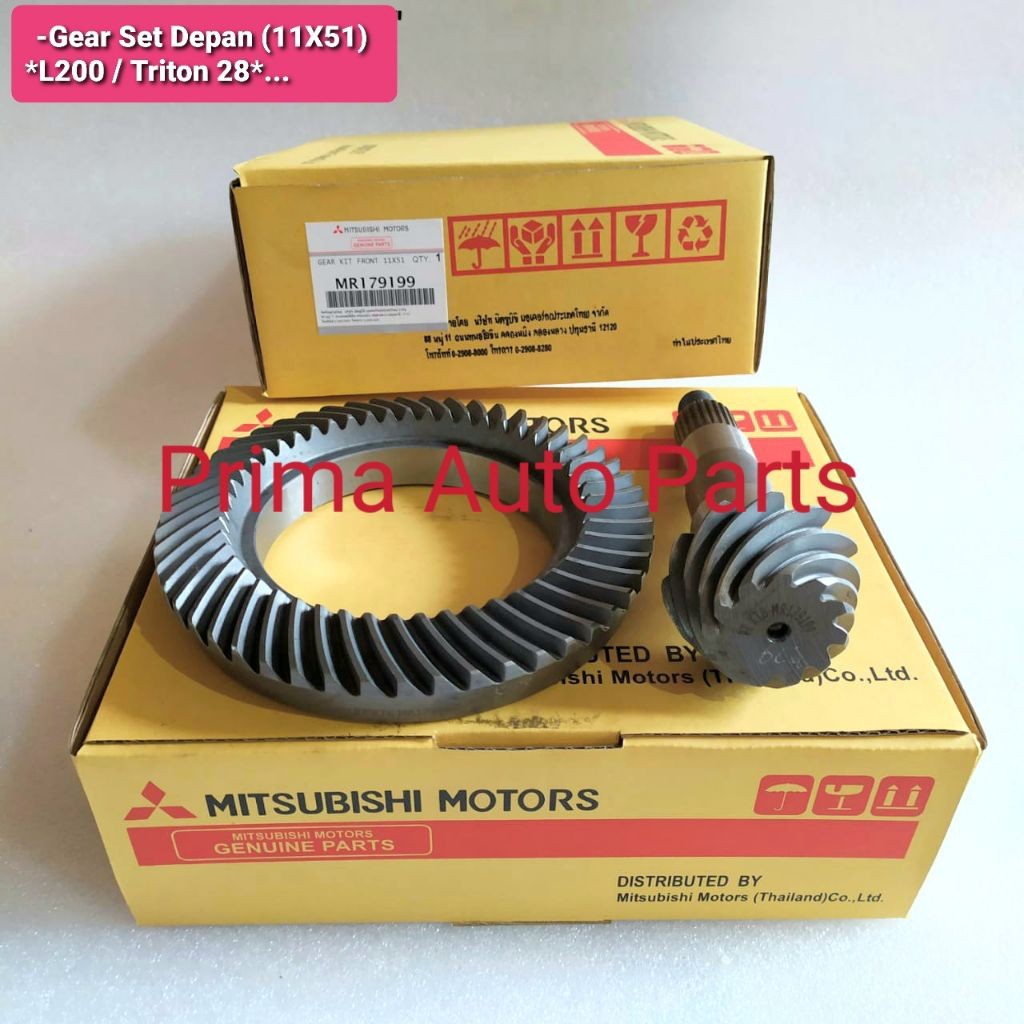 Gear Set Front Crown Wheel Gigi Gardan Depan 11X51