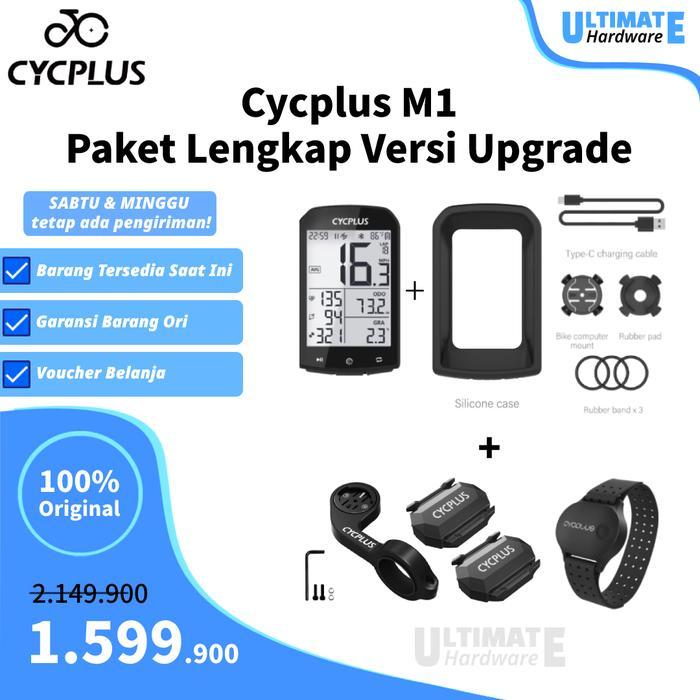 CYCPLUS M1 GPS Bike Computer Speedometer Sepeda ANT+ Bluetooth Fullset - M1 Saja