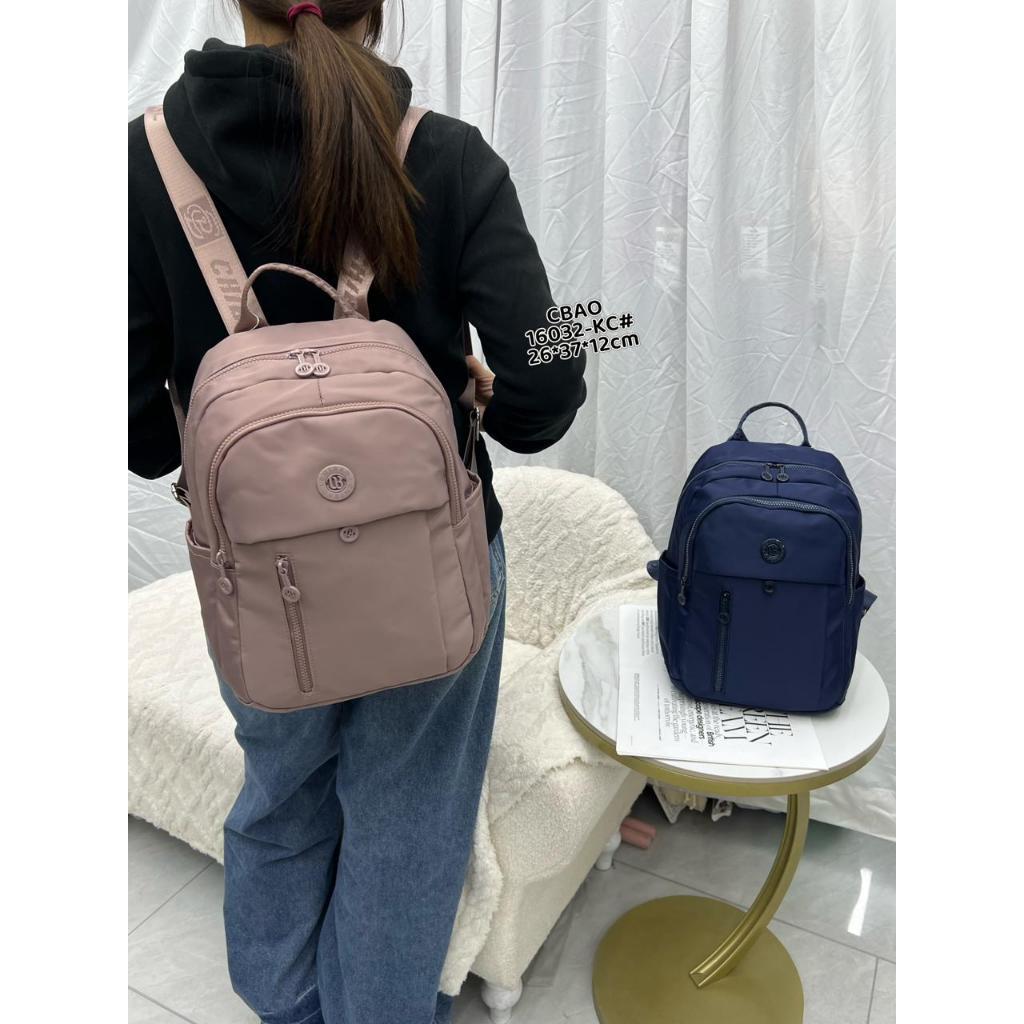 Tas Ransel Wanita dan Pria Chibao CB 16032-KC Terbaru