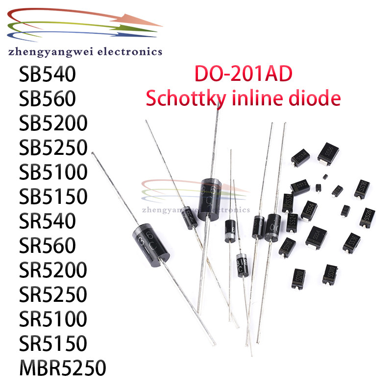 10pcs dioda Schottky SB540 SB560 SB5200 SB5250 SB5100 SB5150 SR540 SR560 SR5200 SR5250 SR5100 SR5150