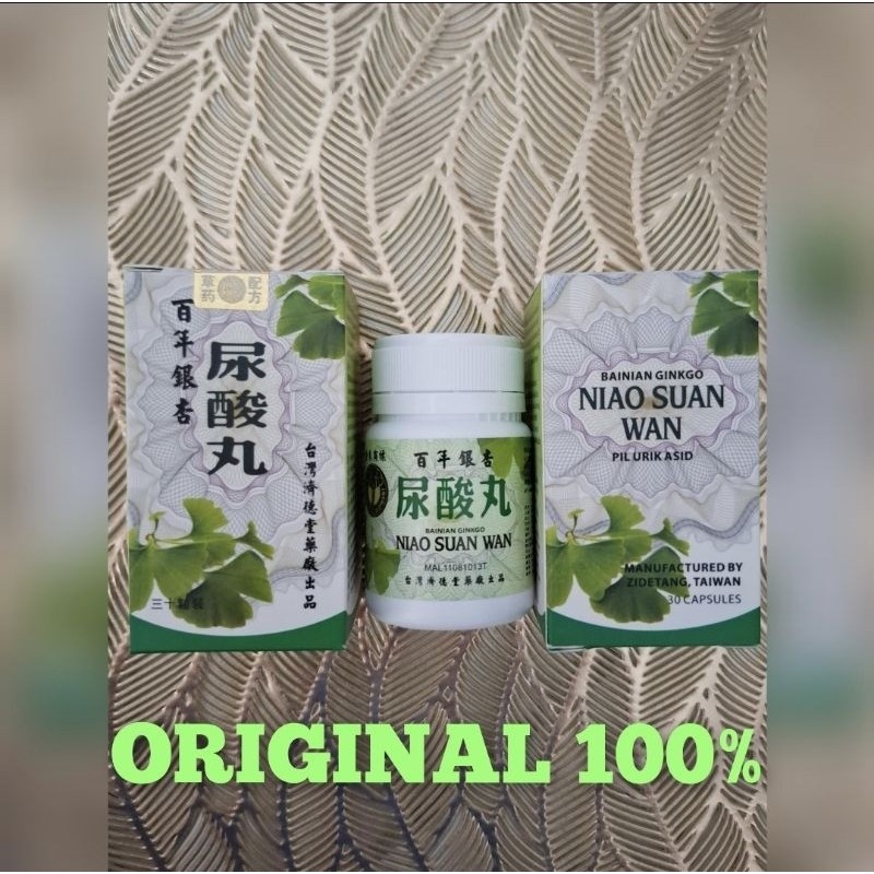 Terbaru Niao Suan Wan Original 100%
