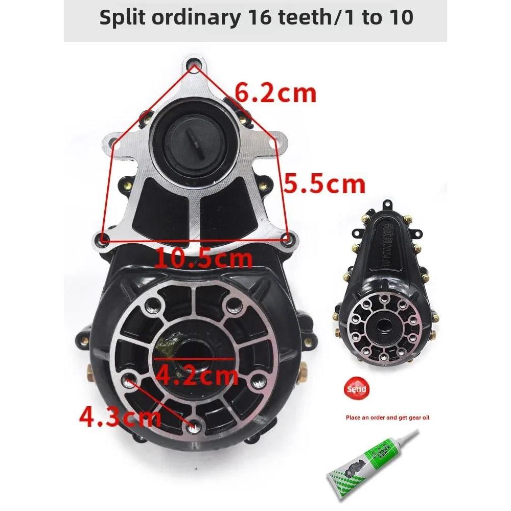 Electric Tricycle Tooth Bag Assembly Differential Assembly Gearbox Split One Rear Axle Gearbox 18 Te