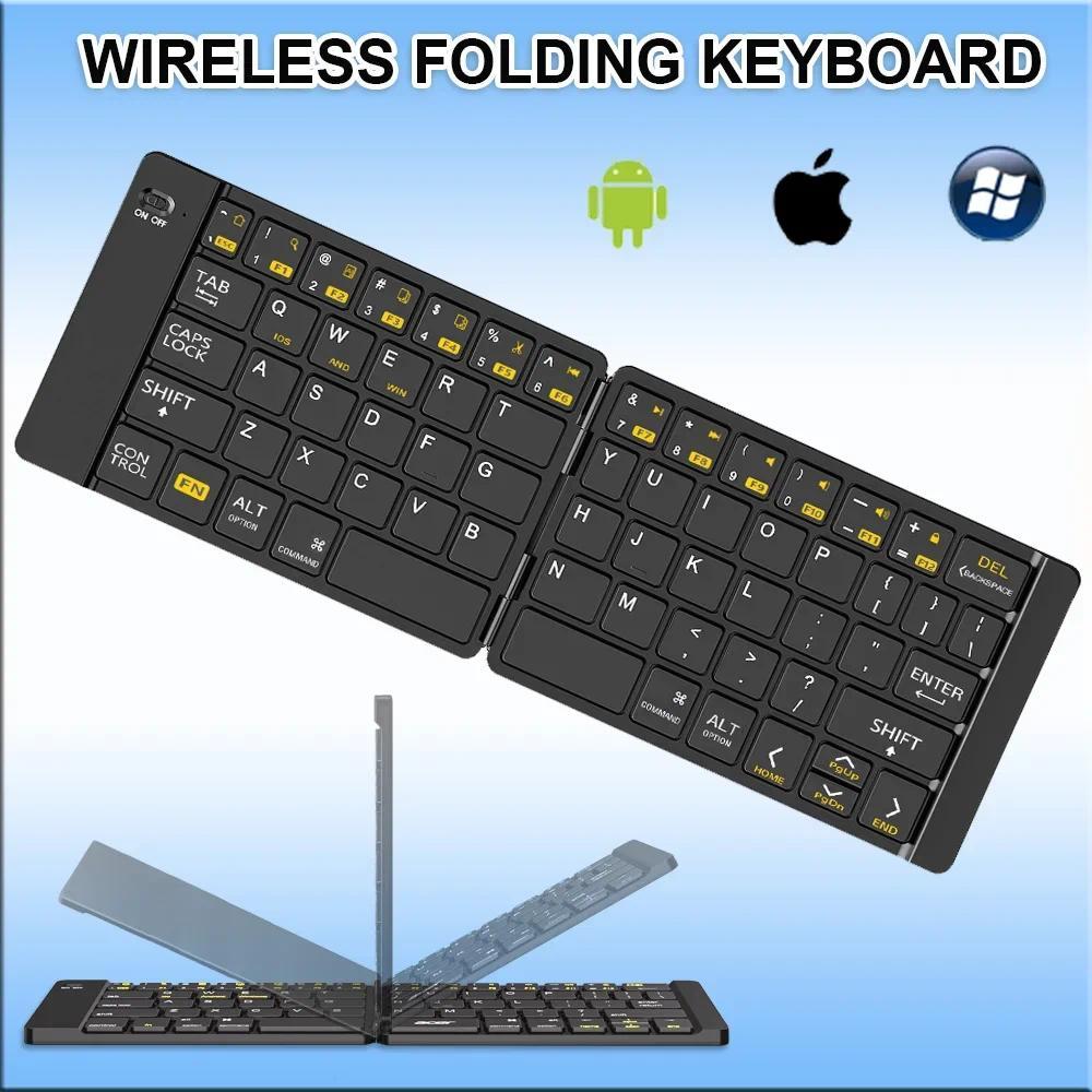 Foldable Wireless Keyboard Ultra Slim Bluetooth Keyboard Reargeable Portable Fog Keyboard for Tablet