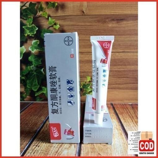 // OBAT HERBAL CINA //  Salep Kulit Kl- Salep Pi Kang Wang Original 100% 10 Gram -  Salep Kulit, Pan