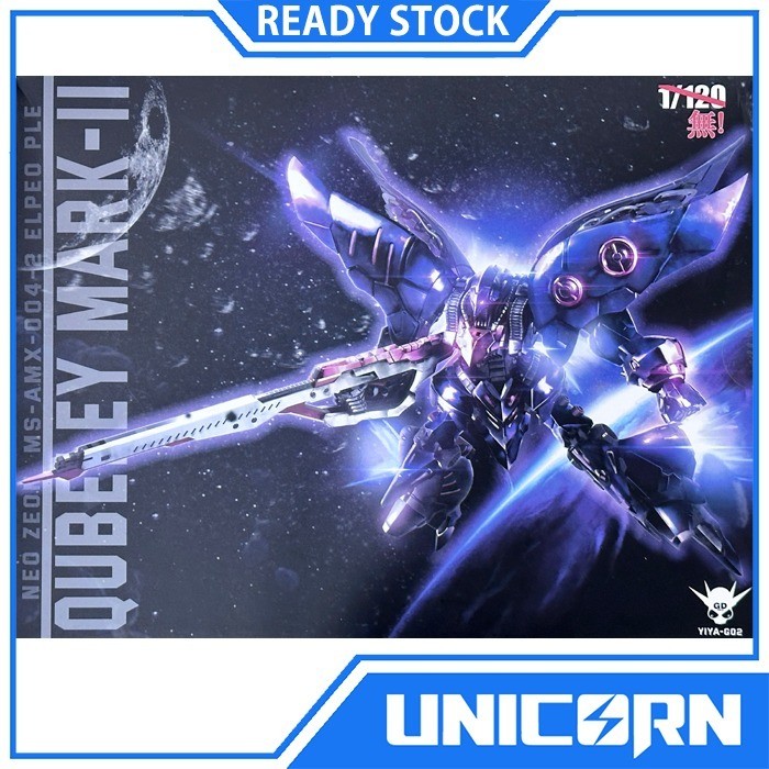 Qubeley MK-2 AMX-004 Yiya G 1/120 Black Queen Vehicle Q-beley MK II