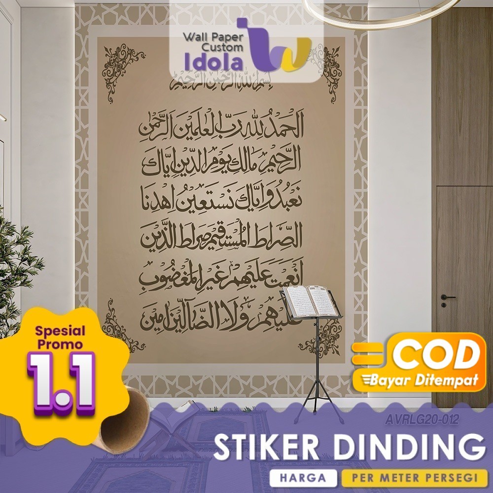 Stiker Dinding Mushola Motif Religi Mihrab Ka'bah Premium