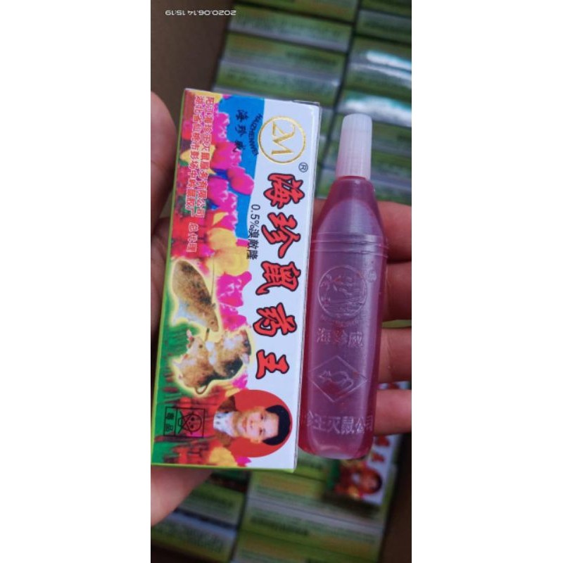 Racun tikus Tetes cair polos