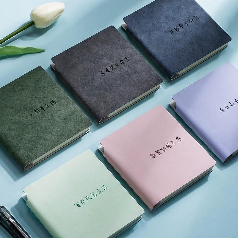 Notebook Mini A7 Buku Catatan Kecil Book/  PU Notebook Mini Aesthetic Portable Buku Tulis/ Buku Hard