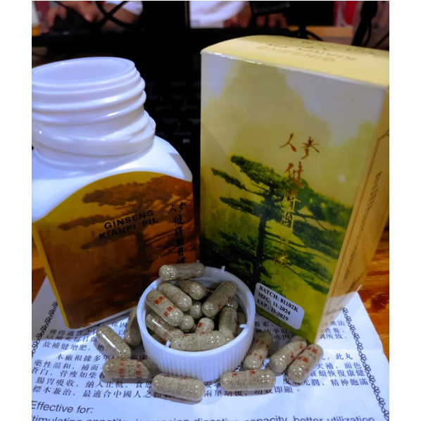 PROMO !!!apotik_jaya3~~ ( HERBAL READY ALL ) Kapsuma (Ginseng Kianpi Pil) 60'S - Penambah Nafsu Maka