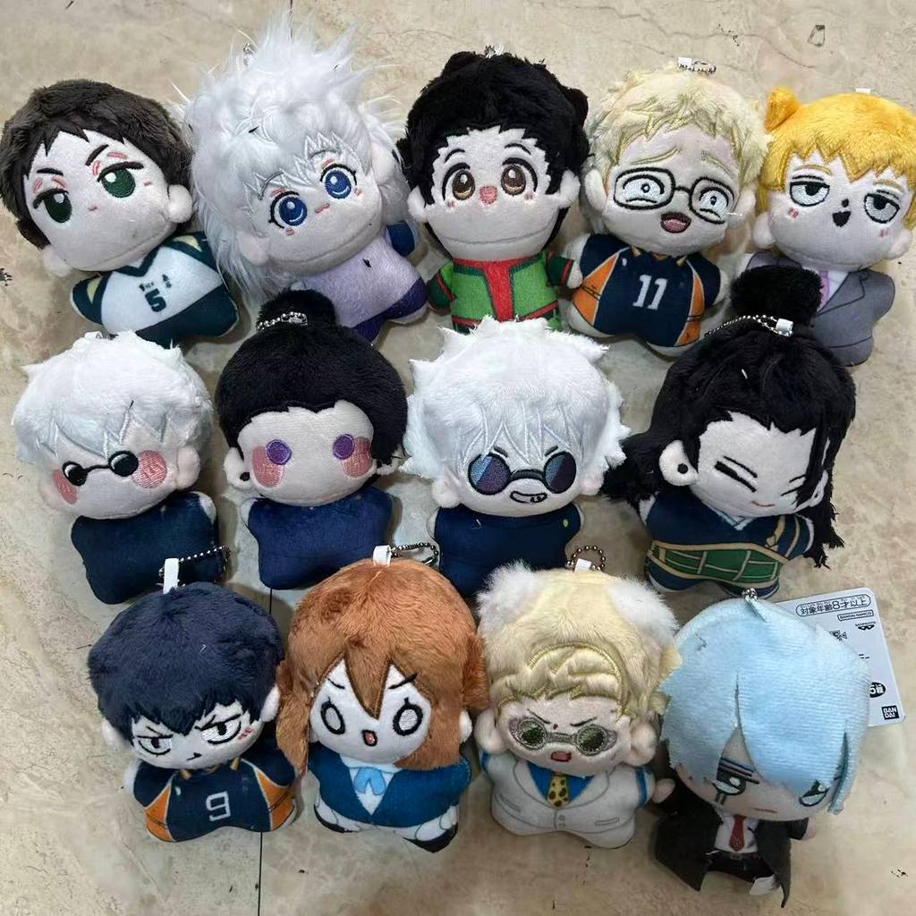 spot inventory 10CM Anime jujutsu kaisen Haikyuu PP cotton Plush Doll kawaii mini Pent ornaments toy