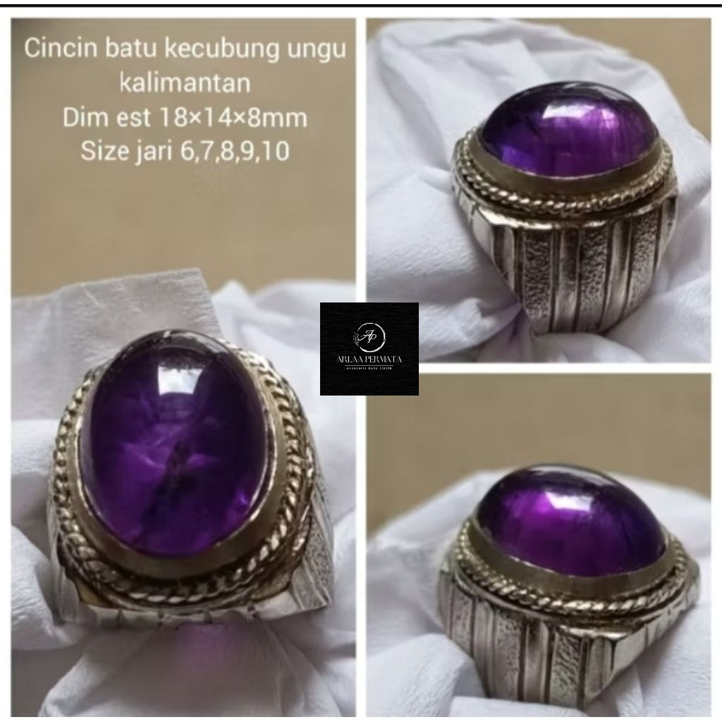 cincin batu kecubung Kalimantan