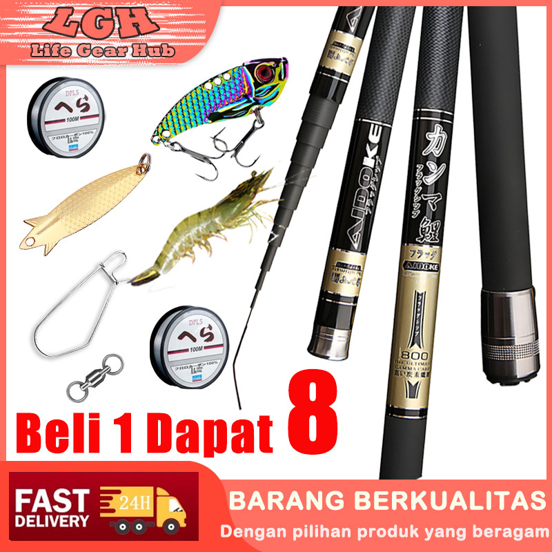 Joran Tegek Pancing Teleskopik Set Pancing High Kualitas Super Ringan Serat Karbon Keras 270-720 Tan