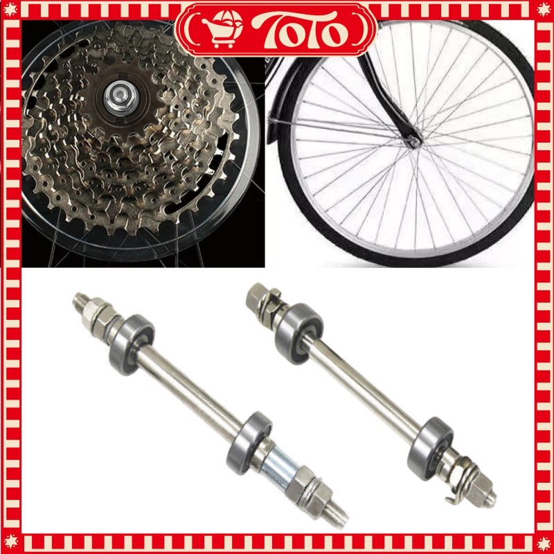 Bering Kones As Roda Sepeda Universal Quick Release Depan Belakang Cocok MTB BMX Federal Lipat