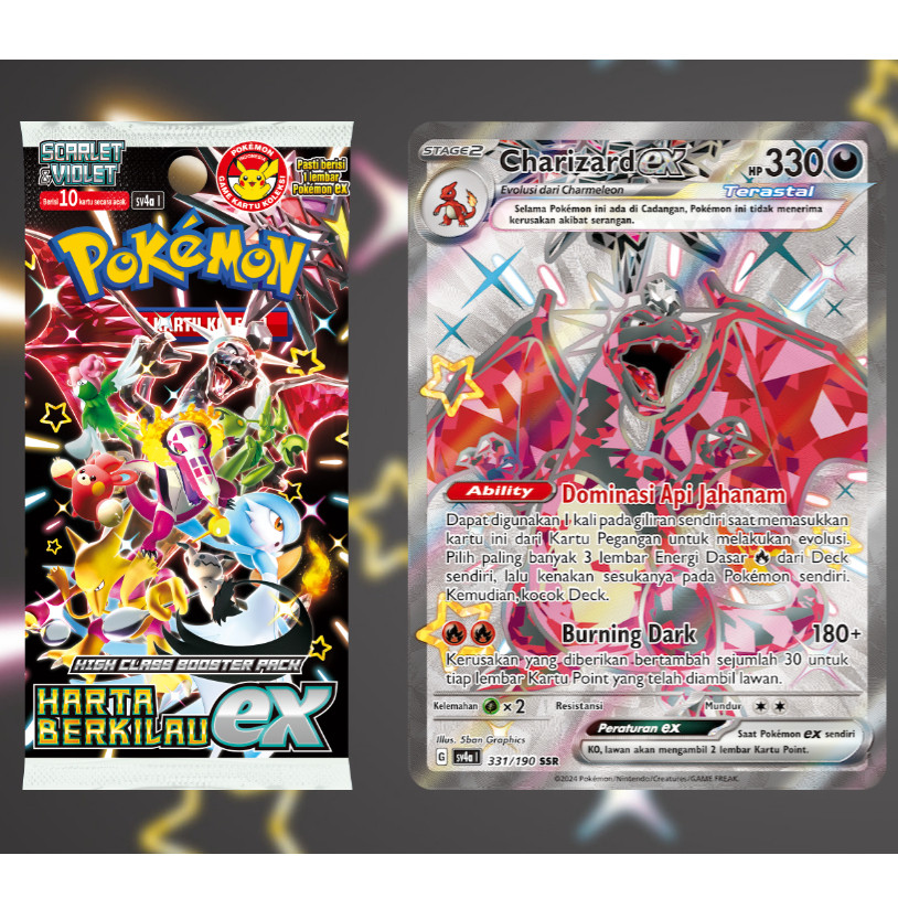 Harta berkilau shiny treasures EX SV4A booster pack pokemon tcg indonesia card kartu langka original