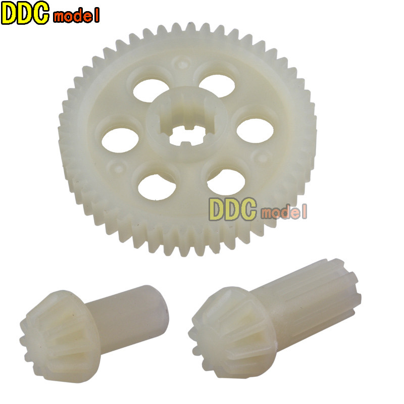 HAIBOXING hbx16889A 16889 S1601 S1602 1/16 remote control RC Car Spare Upgrade Parts gear  M16020