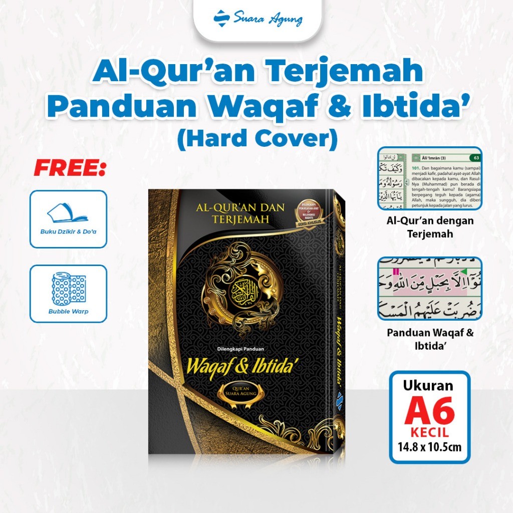 SA - Suara Agung || Al Quran Waqaf Ibtida A6 Alquran Terjemah Terjemahan Alquran Mushaf - Suara Agun