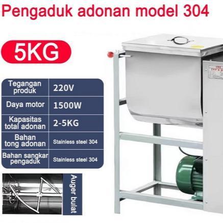 Mesin Pengaduk Adonan Mie Horizontal | 5-25KG, Cocok Adonan Padat Berat - Terbaik Pengaduk Adonan Mu