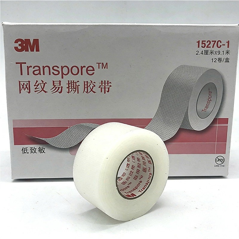 JOJO-3M Transpore Eyelid Tape / Scot Mata 3M Berpori/ Skot Mata Gulung/ Skot Mata Rol / Skot Mata Gu