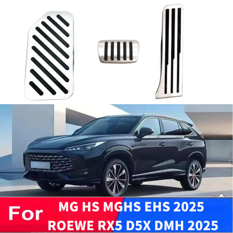 Pedal Mobil Untuk MG HS MGHS EHS 2025 ROEWE RX5 D5X DMH 2025 2026 Penutup Pedal Gas Rem Sandaran Kak