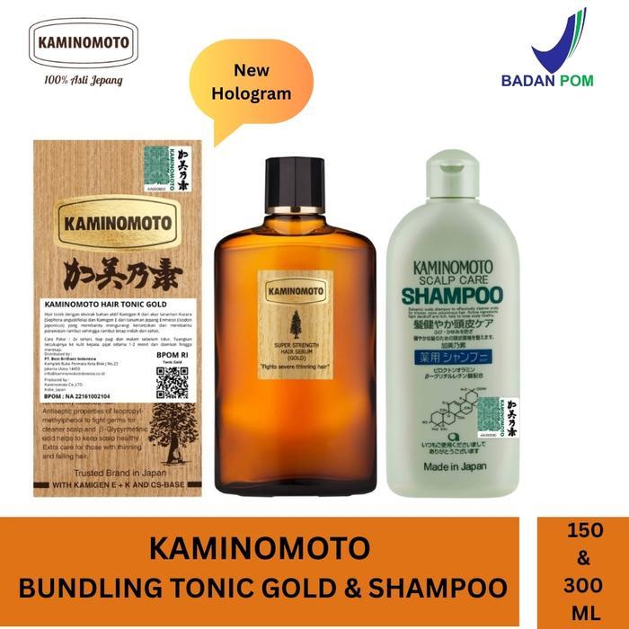 Kaminomoto Bundling Hair Tonic Gold & Shampoo