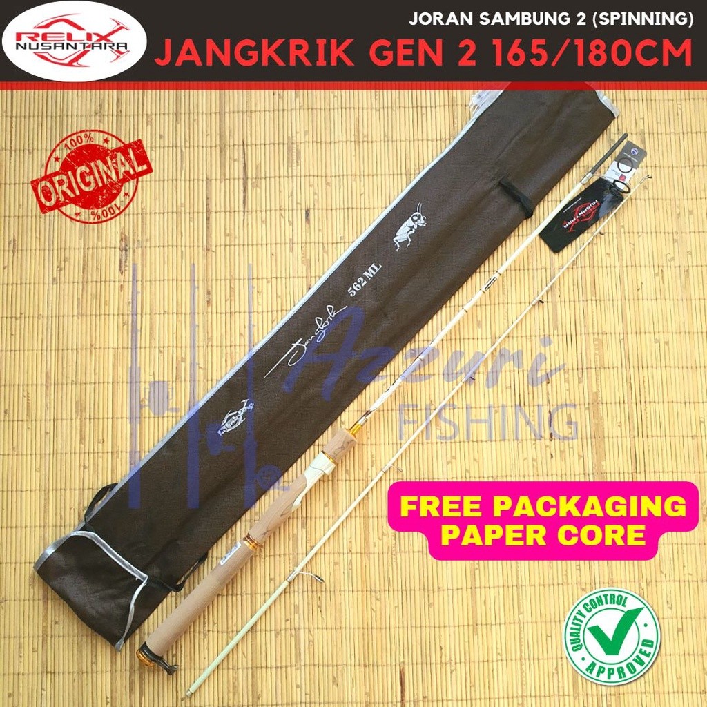 Joran JANGKRIK GEN-2 165/180CM RELIX NUSANTARA - JORAN GALATAMA / GALAPUNG / JORAN EMPANG