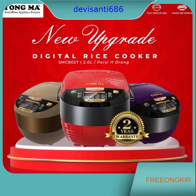 Rice Cooker Magic Com Digital Yong Ma YongMa SMC 8027 / SMC-8027 / SMC8027 Kapasitas 2 Liter UPGRADE