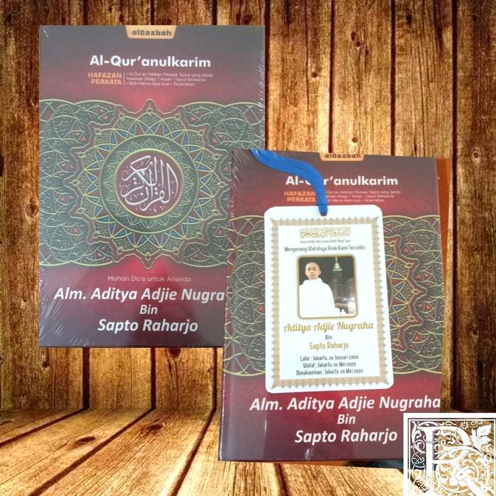 AL QURAN HAFALAN TAJWID A5 CUSTOM DGN NAMA ALMARHUM/ALMARHUM