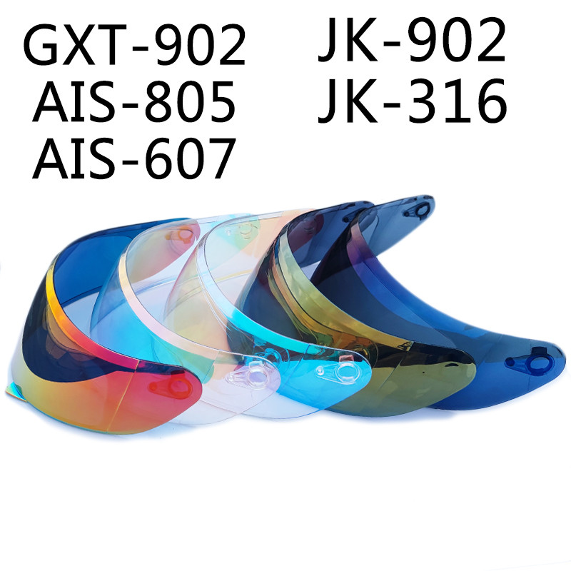 Special links for lensflip up motorcycle helmet shield for JK-902 JK-316 GXT-902 full face motorcycl