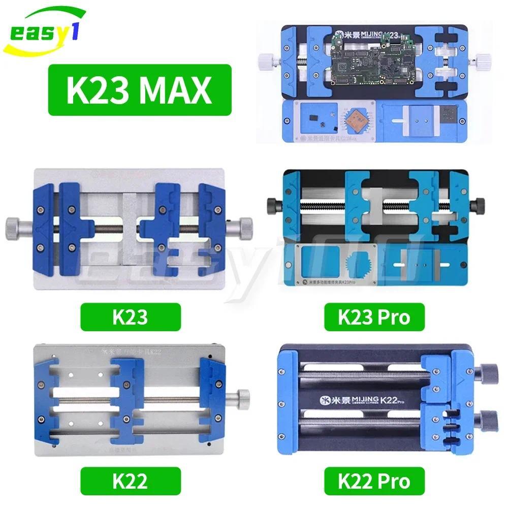 Mijing K22 K23 PRO MAX Aluminum Alloy Motherboard Repair Fixture For Mobile Phone CPU Chip PCB Solde