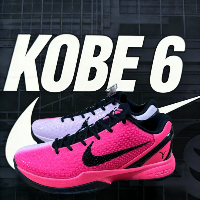 NK Kobe 6 Protro Mamba