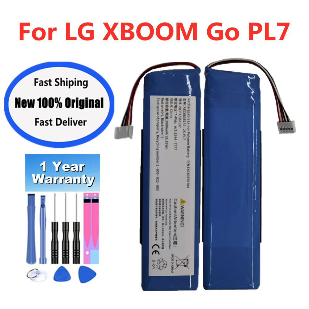 3900mAh Speaker Battery EAC66836137-2S For LG XBOOM Go PL7 Batteries Fast Shipping