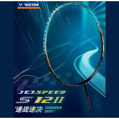 RAKET BADMINTON VICTOR JETSPEED S 12 II