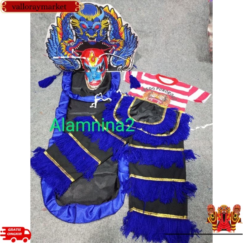 celana barongan kaos reog Ponorogo caplokan satu paket VLM -55