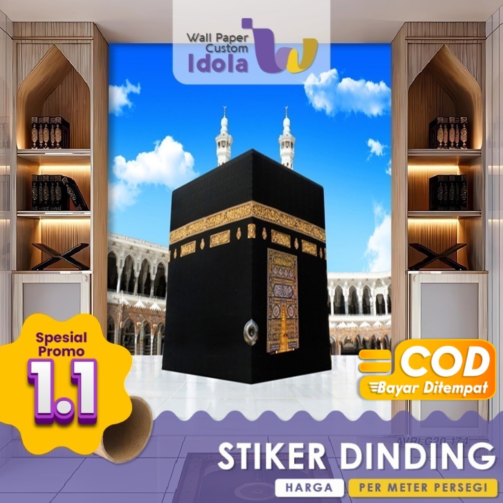 Stiker Dinding Mushola Islami Motif Religi & Gambar Mihrab Ka’bah HD