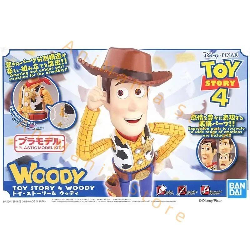 Bandai Toy Story Figure Cinema-rise Cowboy Sheriff Woody Genuine Assembly Model Decoration Anime Act